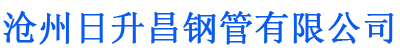 五家渠排水管,五家渠桥梁排水管,五家渠铸铁排水管,五家渠排水管厂家